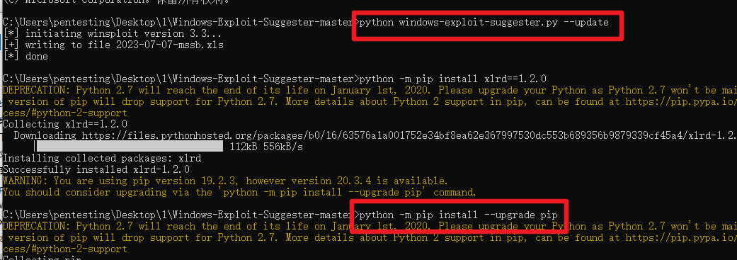 image-20230707155103311