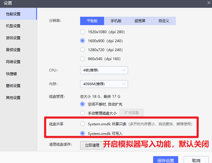 image-20231113165858206