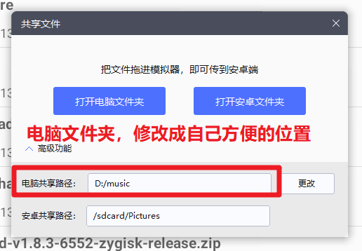 image-20231113170126071