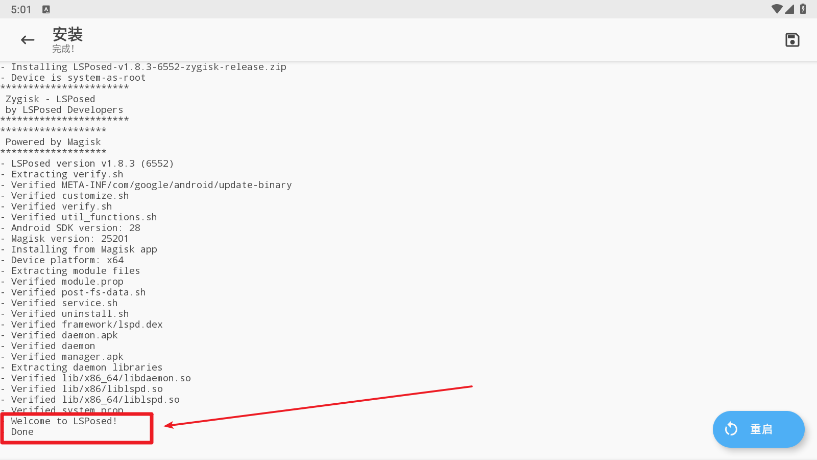 image-20231113170204586