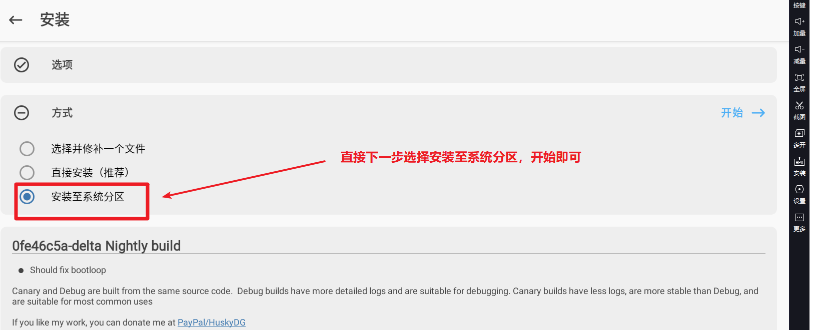 image-20231113170328689