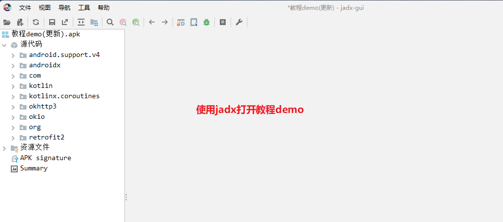 image-20231115102641564