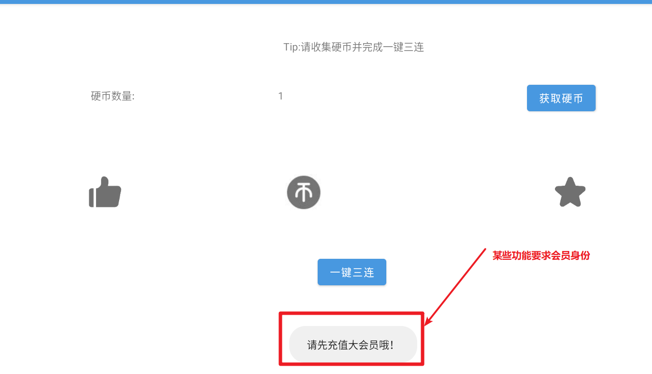 image-20231115102913999