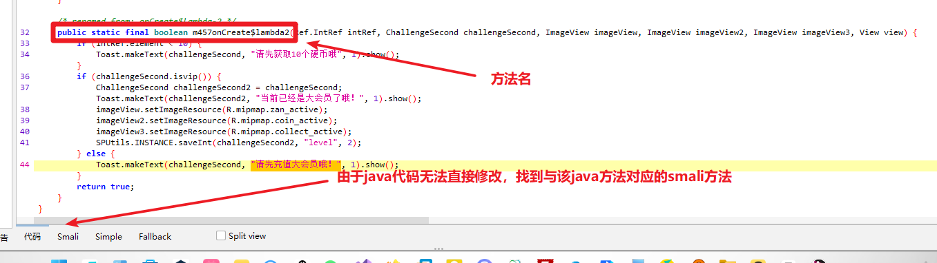 image-20231115104009198