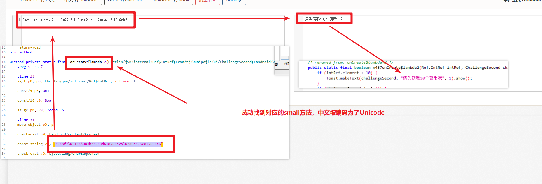 image-20231115104546257