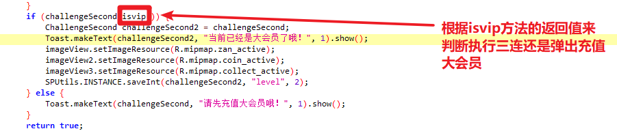 image-20231115110447144