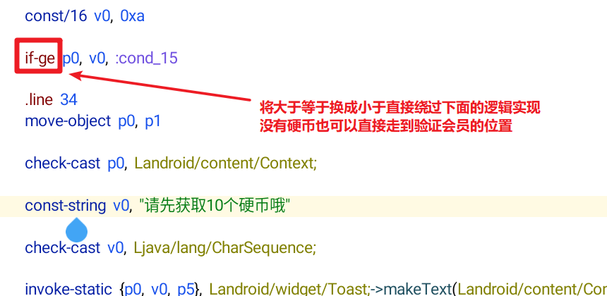 image-20231115111923460