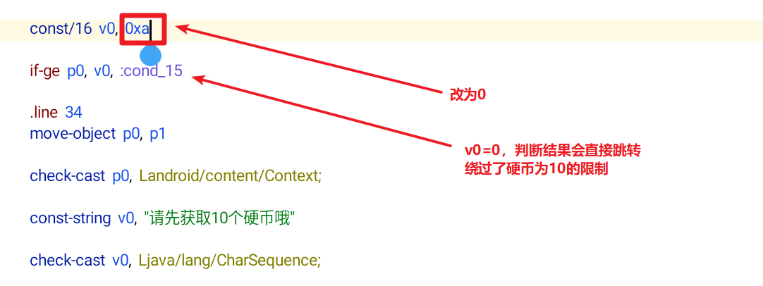 image-20231115112930816