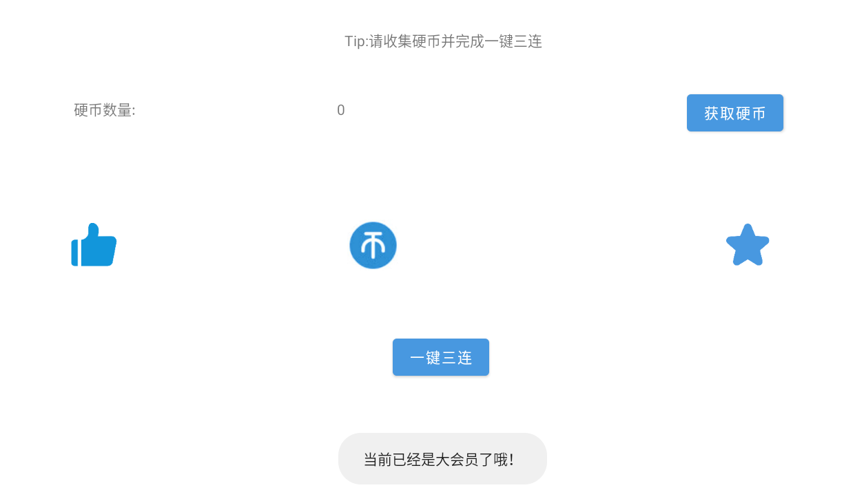 image-20231115113153389