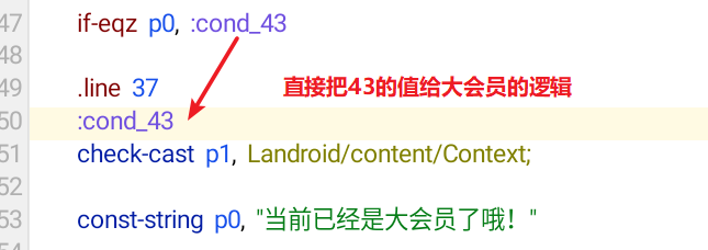 image-20231115113451556