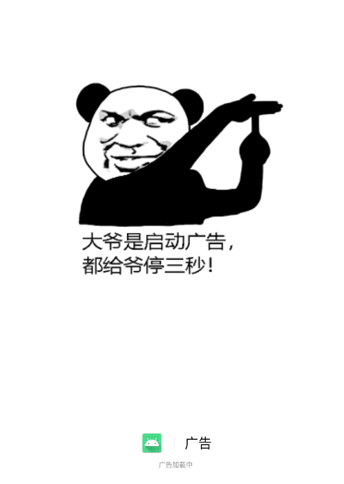 image-20231116103950940