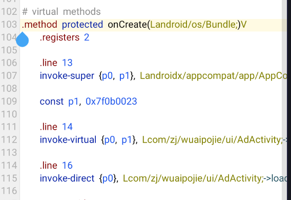 image-20231116112423849