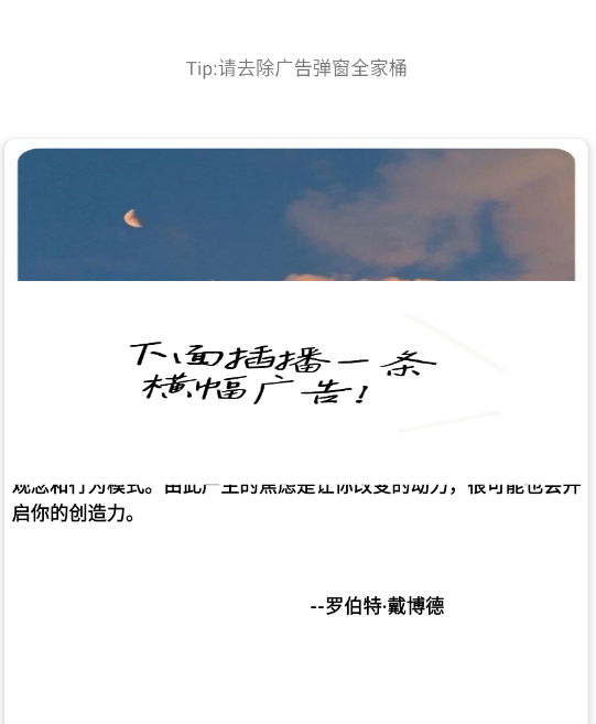 image-20231116114229671