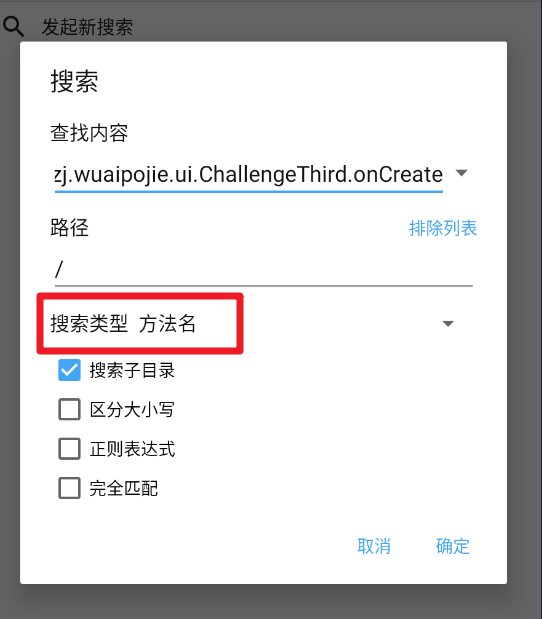 image-20231116114713479