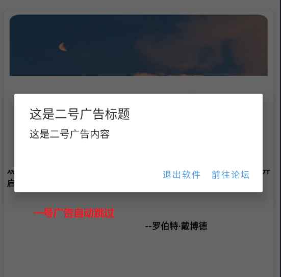 image-20231116114951886