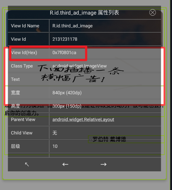 image-20231116115519003