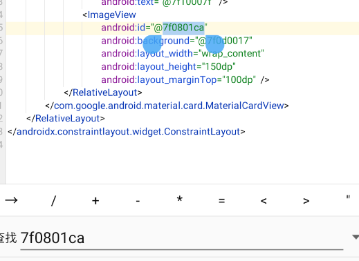 image-20231116120157251