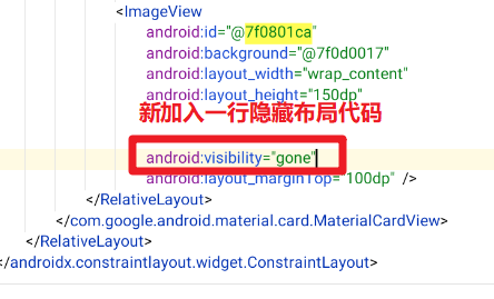 image-20231116120354111