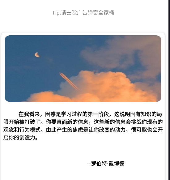 image-20231116120433268