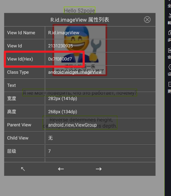 image-20231116120824369