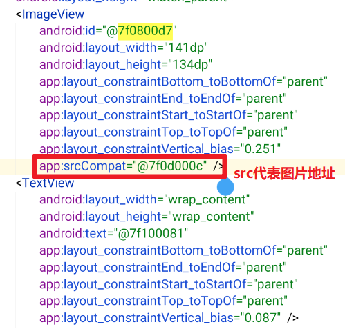 image-20231116120934884