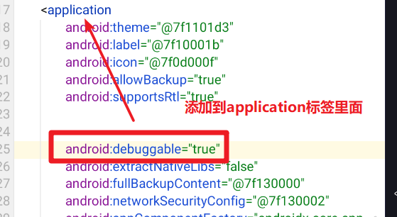 image-20231117092933478
