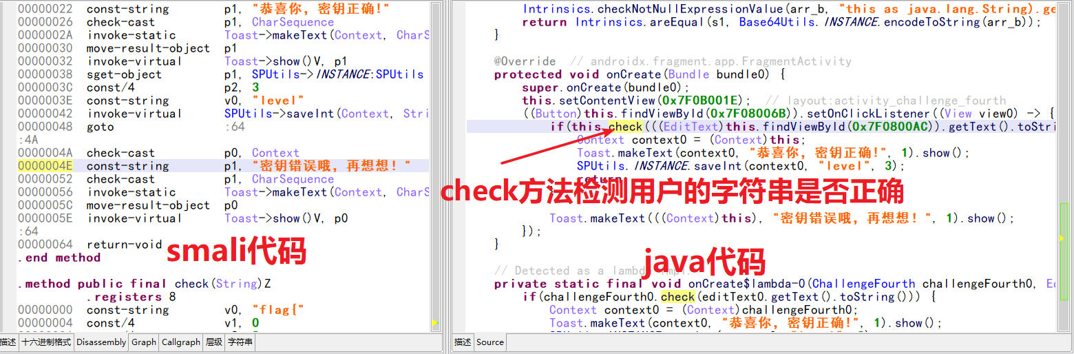 image-20231117094139660