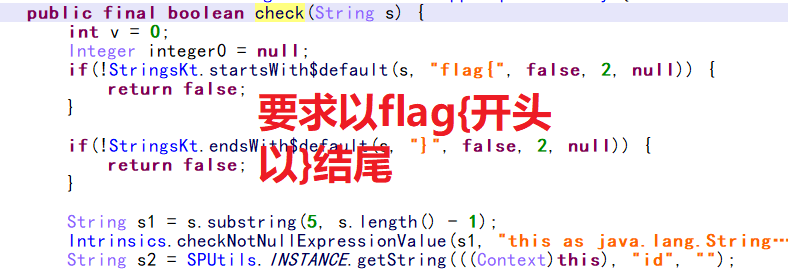 image-20231117094423343
