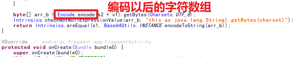 image-20231117094615263