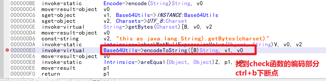 image-20231117094849135