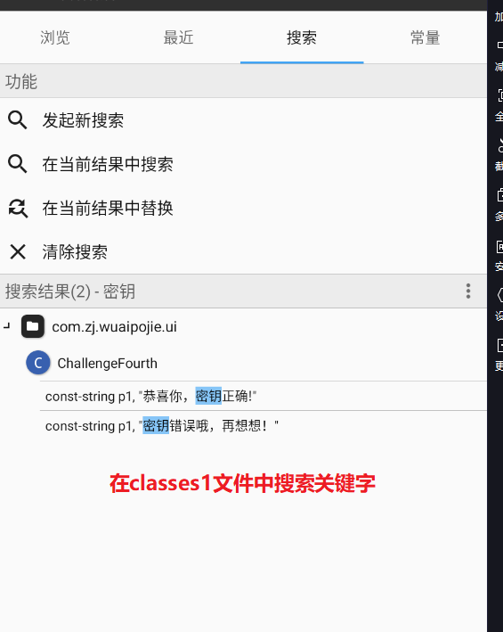 image-20231117171406393