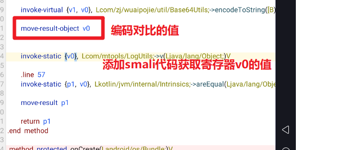 image-20231117171655096