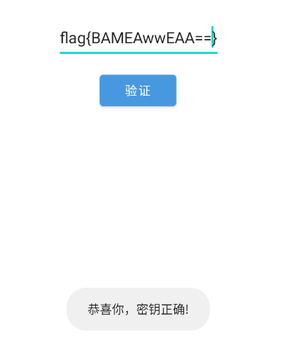 image-20231117172052959