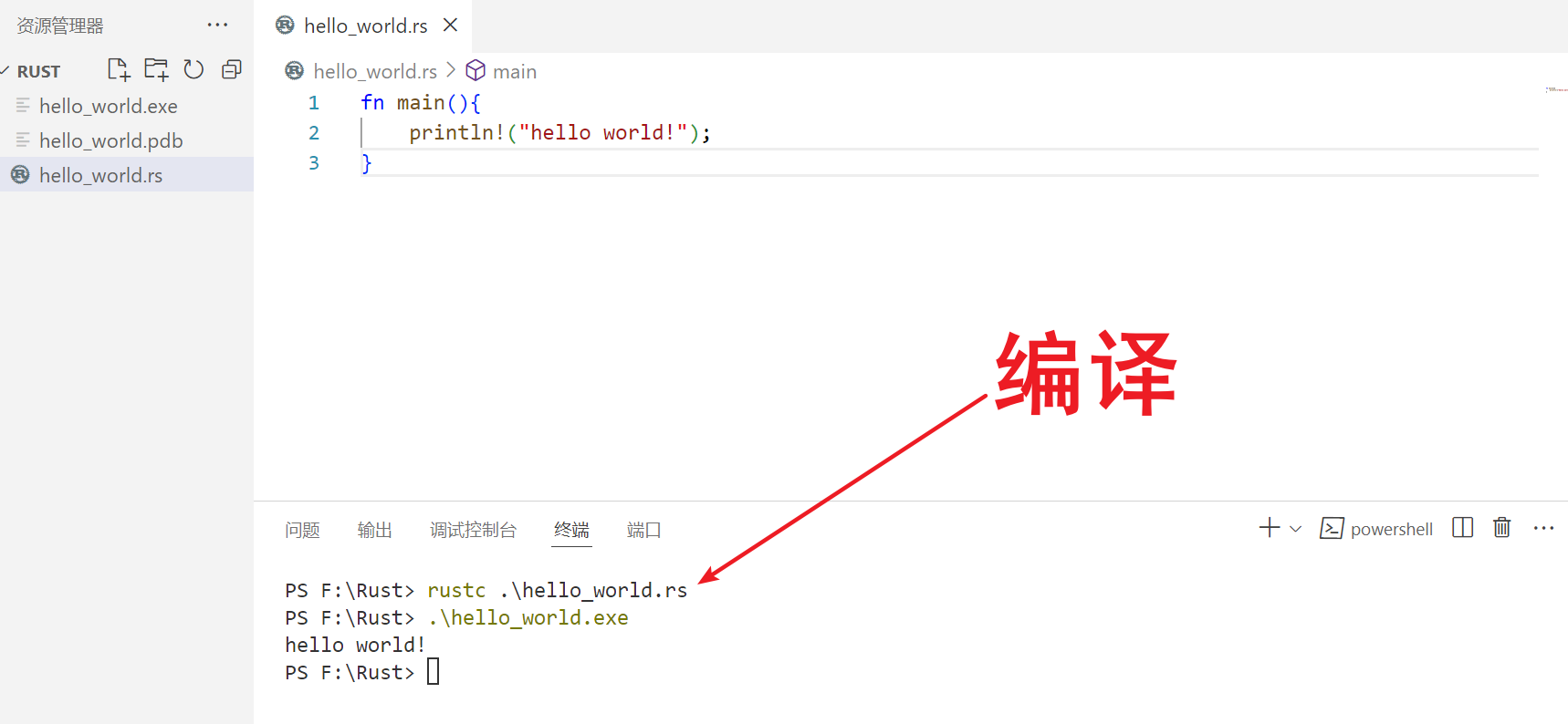 image-20241127114038819