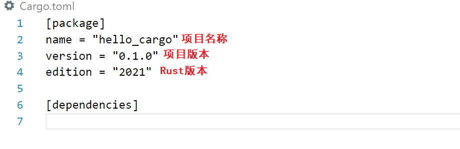 image-20241127115808754