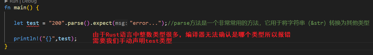 image-20241202171637263