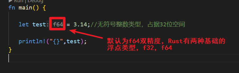 image-20241202173144767