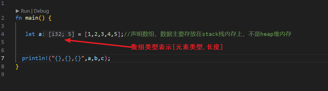 image-20241202175150666
