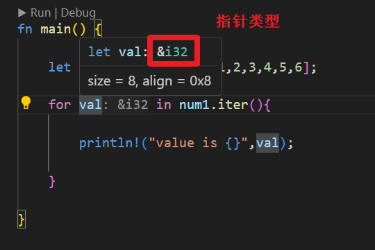 image-20241203145828876