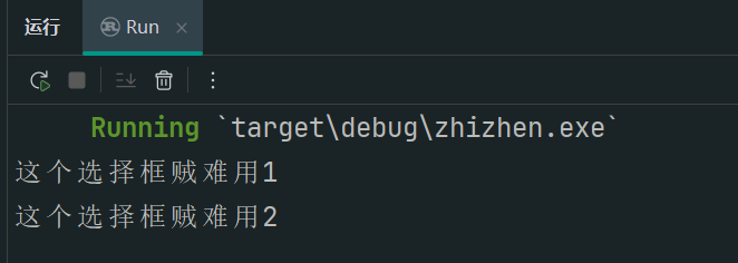 image-20250425162014980