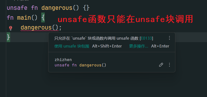 image-20250428150958313