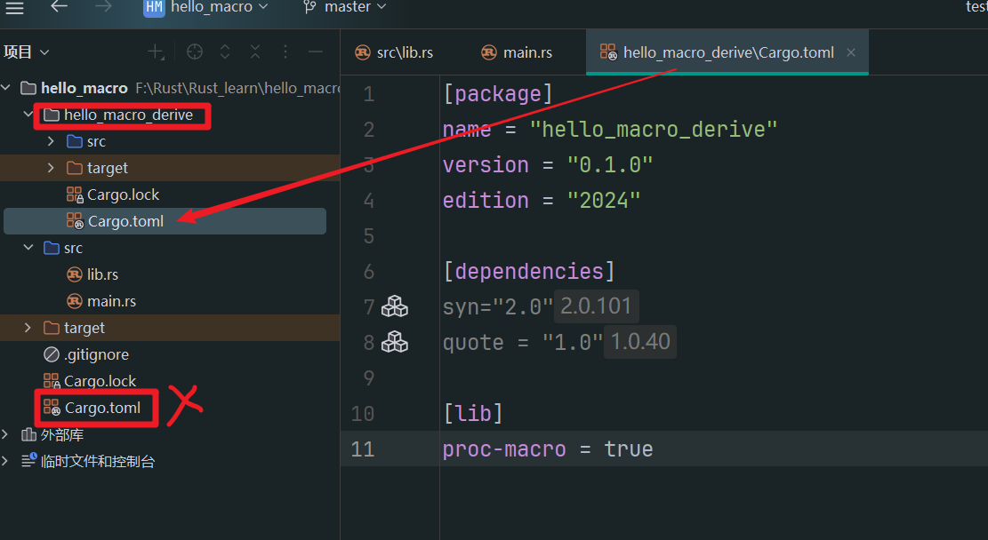 image-20250429151529355